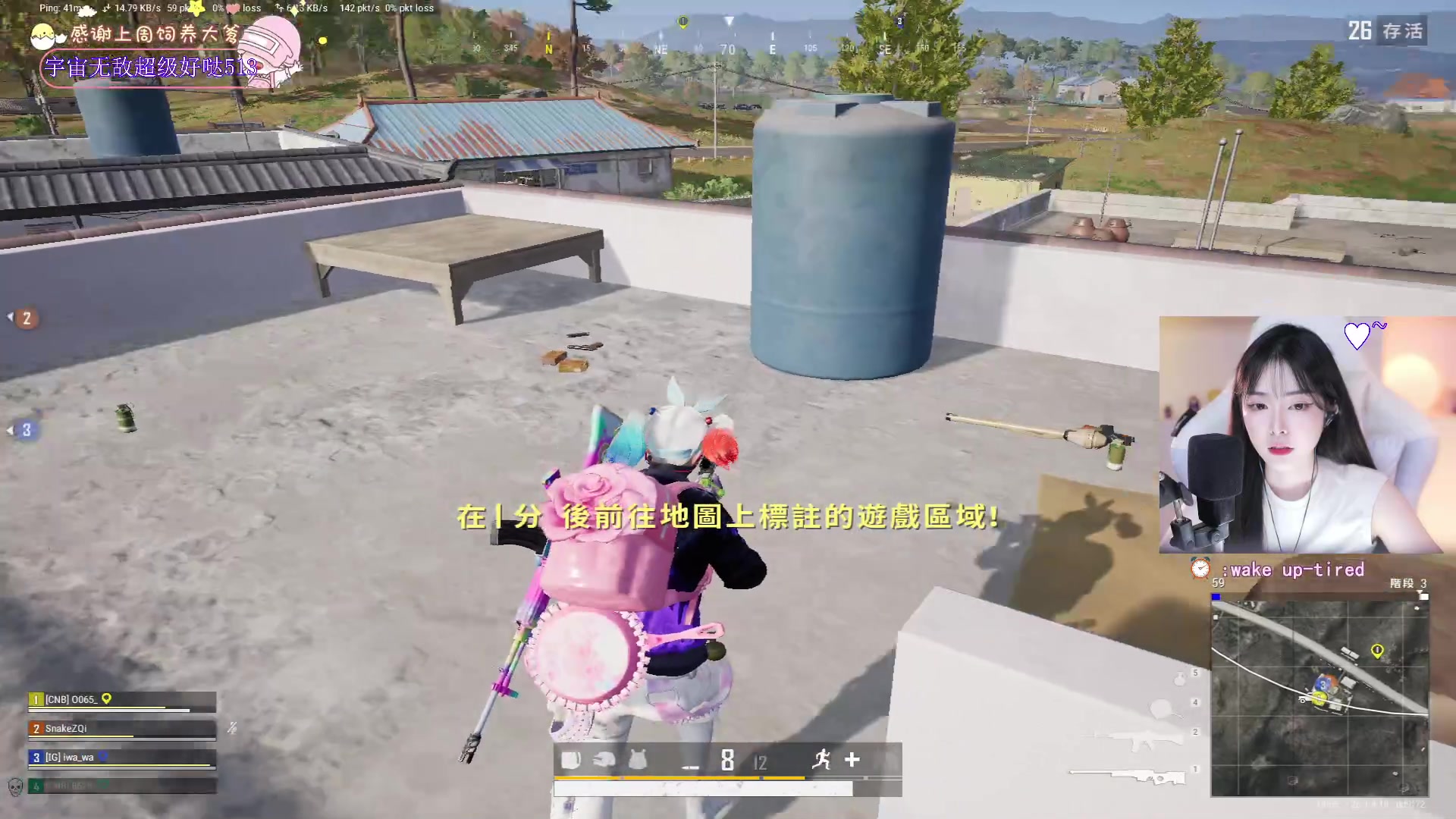 【2023-10-26 01点场】花桑丶065：【花桑】谢谢有你~