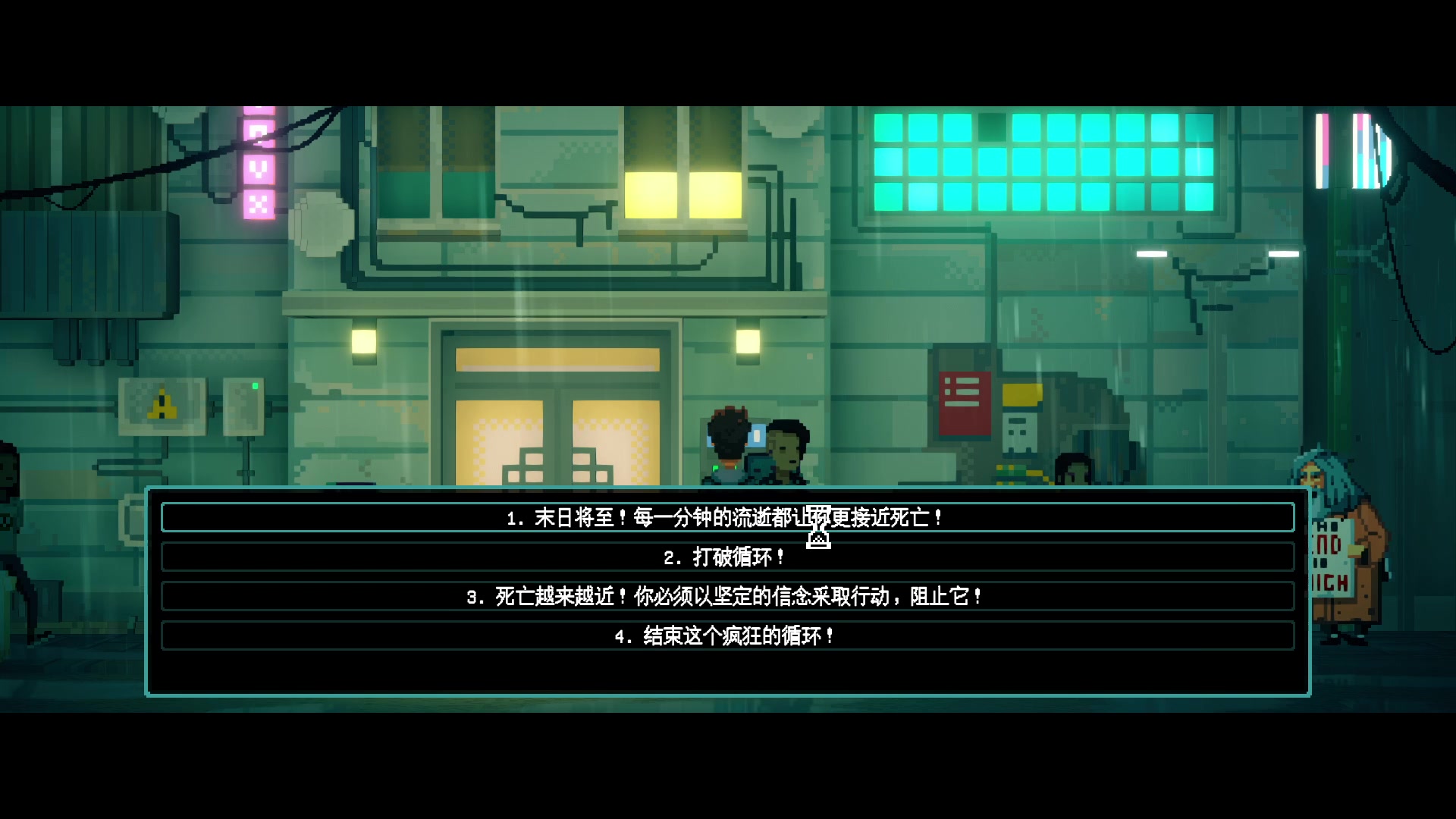 【2023-10-24 19点场】双木zzz：双木：耍会游戏！