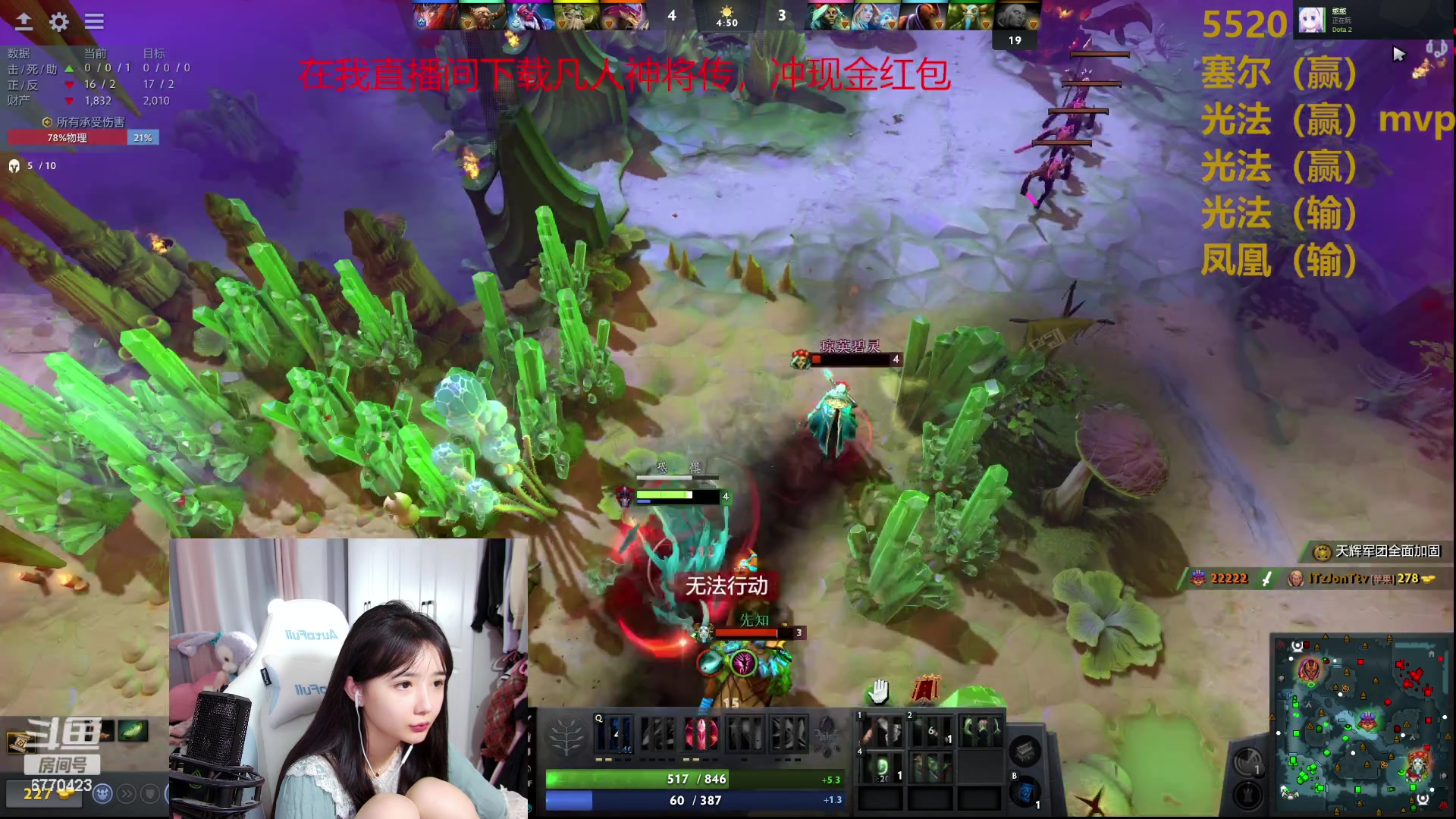 【2023-10-26 22点场】塔莉娅QAQ：社恐文静内向的小女生