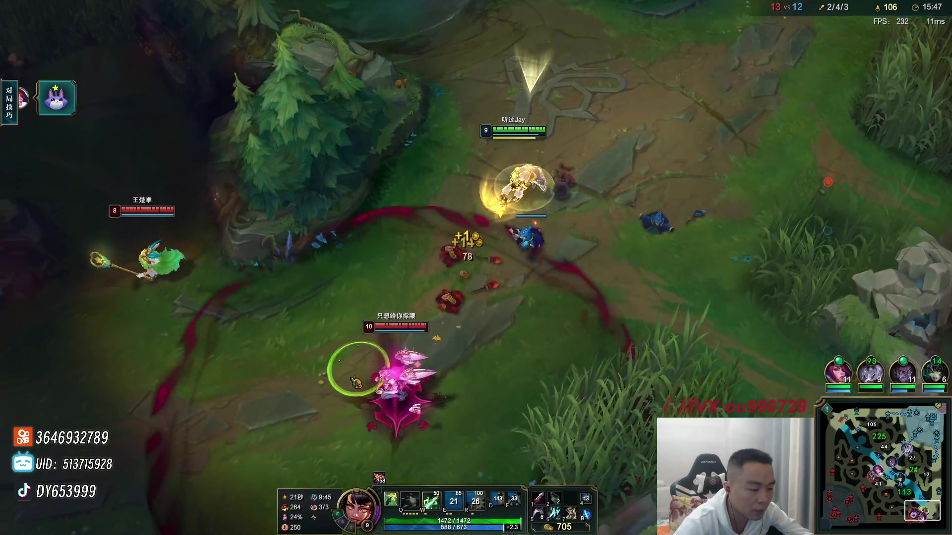 【2023-10-26 22点场】暗夜猎手光头强：第一vn:开心就完事了