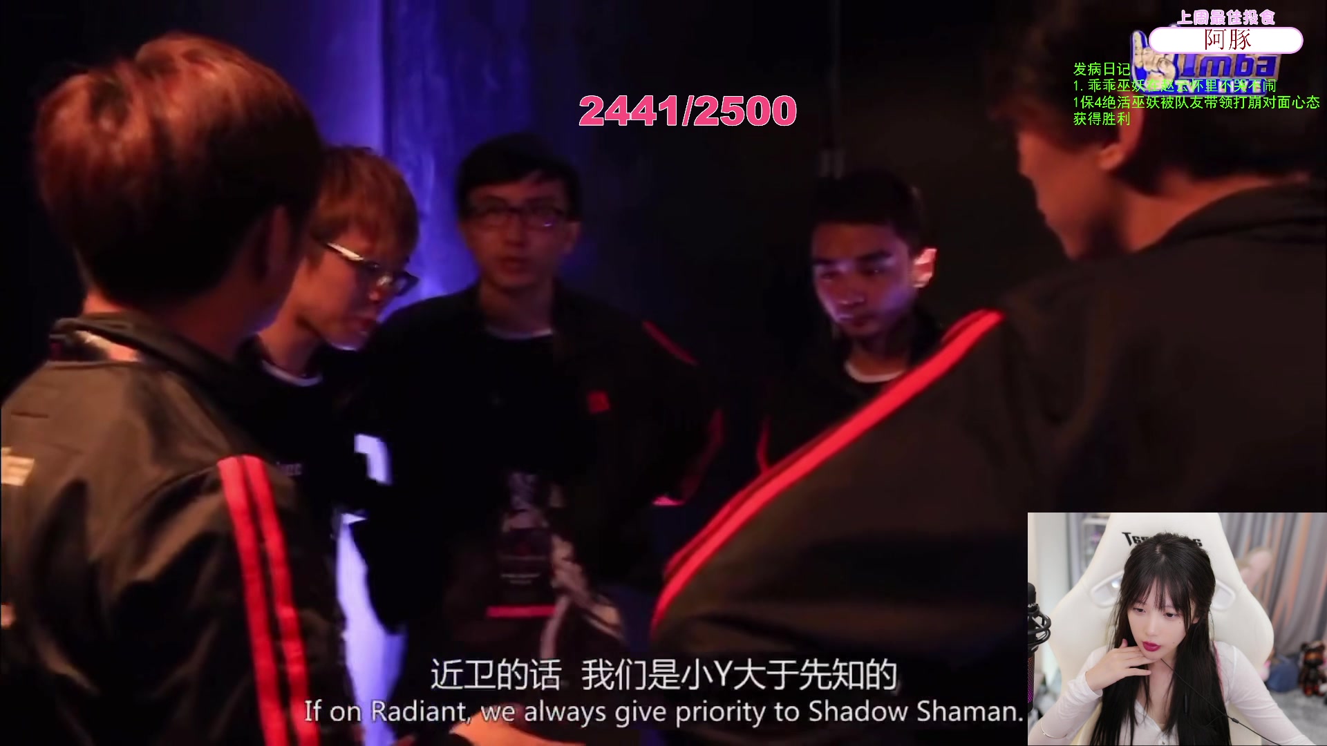 【2023-10-27 20点场】艾琳bigbaby：【钻粉双倍】重生之添柴少女