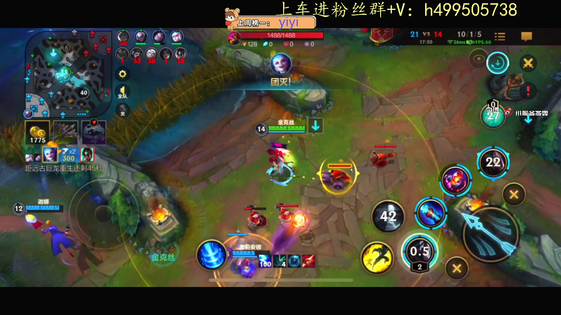 【2023-10-27 12点场】小老虎彦霖：东南亚钻大师局！