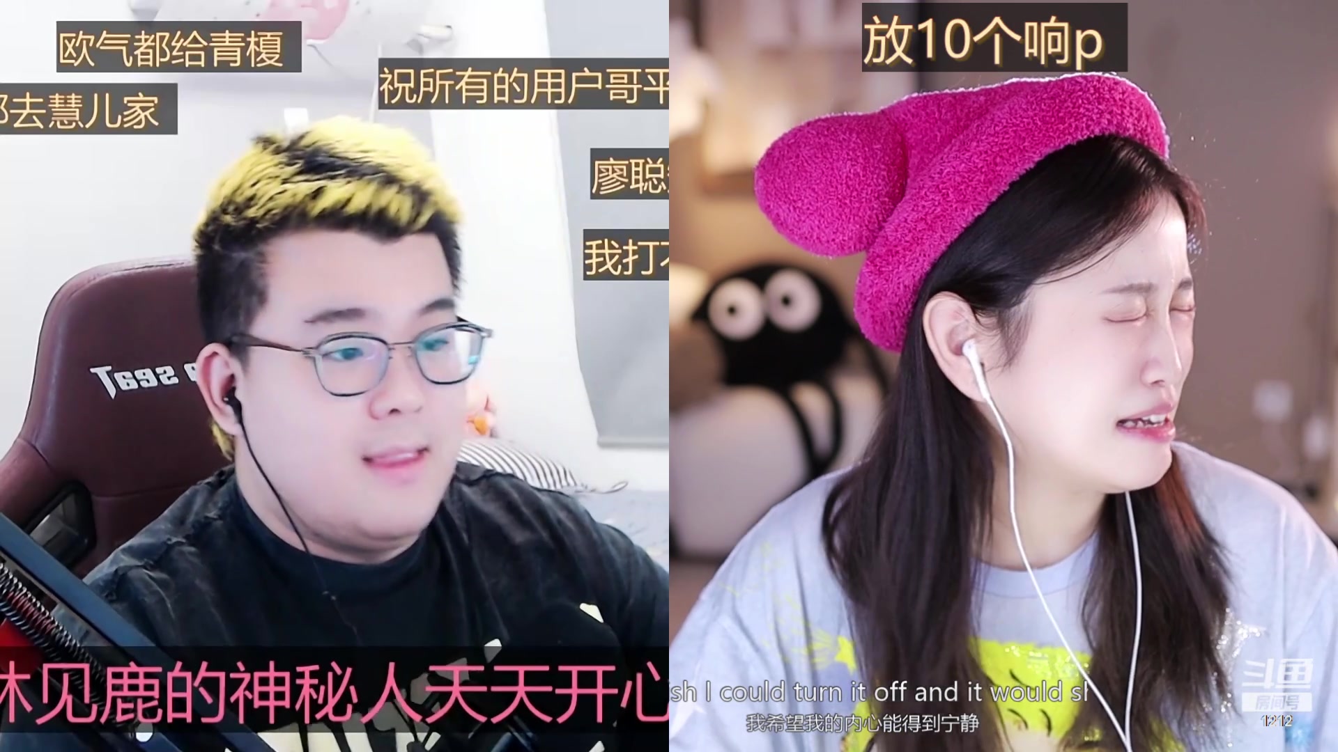 【2023-10-27 01点场】小肉球阿：爱笑的女孩运气都不会差~ 1212