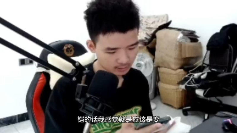 关于打野刀改动，理论上可行的三套出装