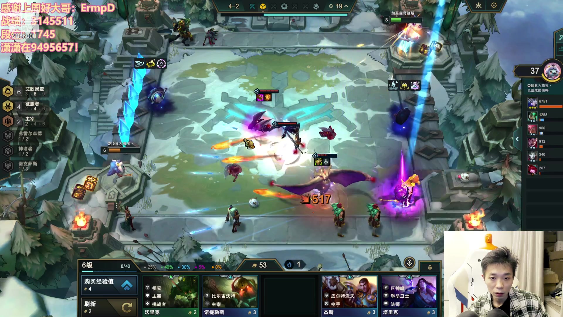 【2023-10-27 19点场】NB丶条皮兄弟：1700开心冲分撸~！