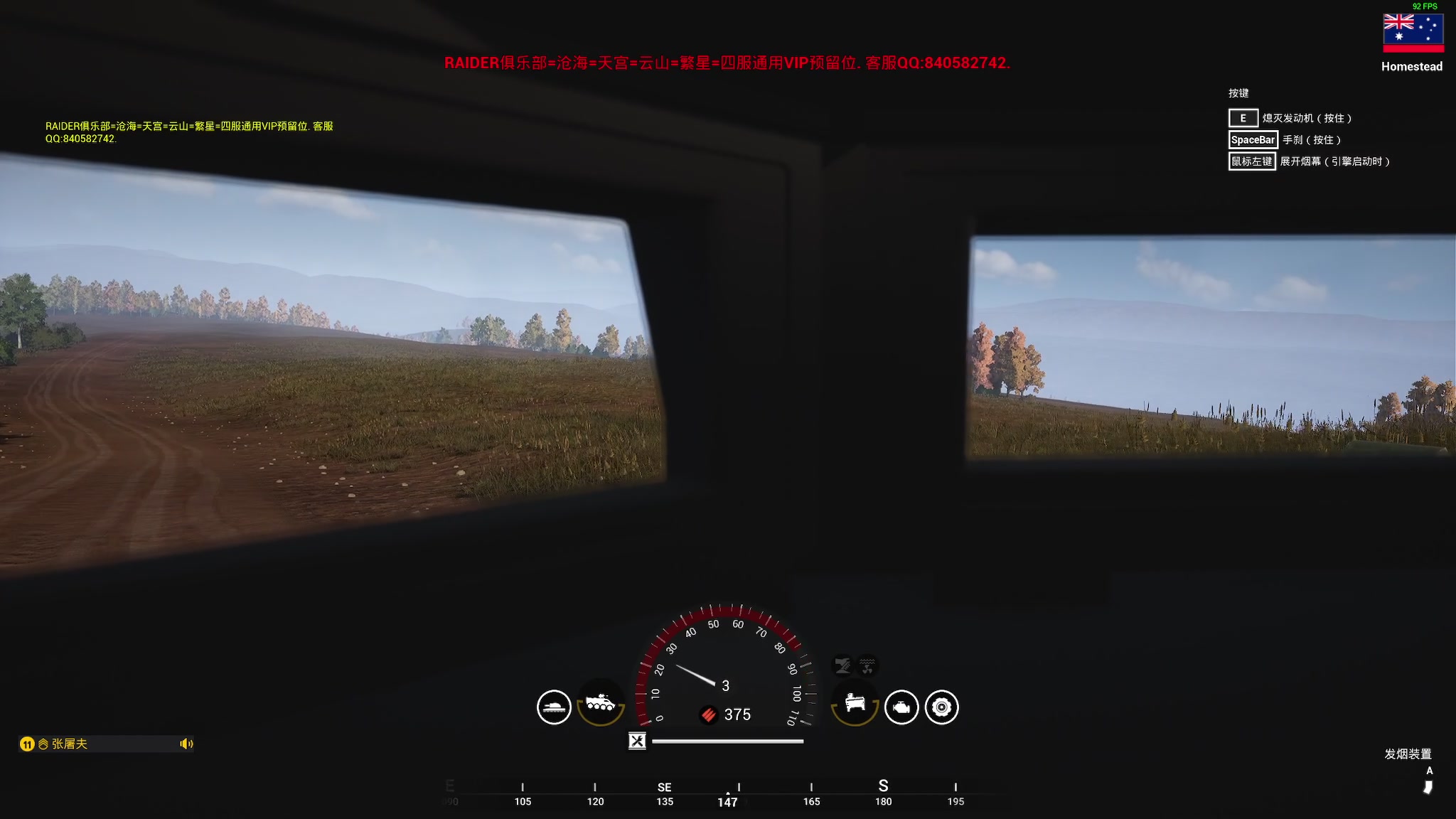 【2023-10-27 16点场】陶可可coco：♥祝各位心明眼亮