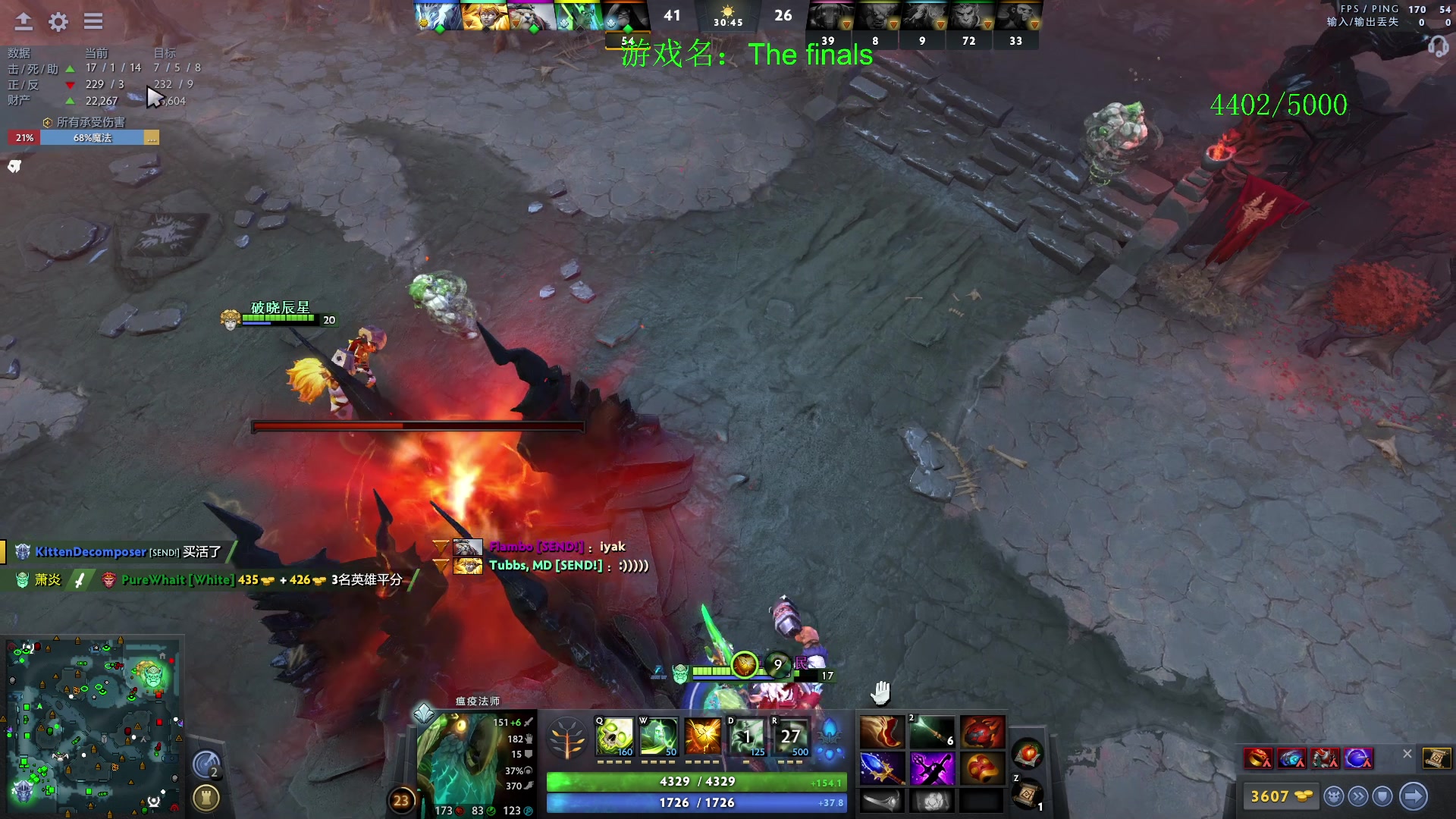 【2023-10-27 21点场】三酒OuO：突然想起我是全能高手