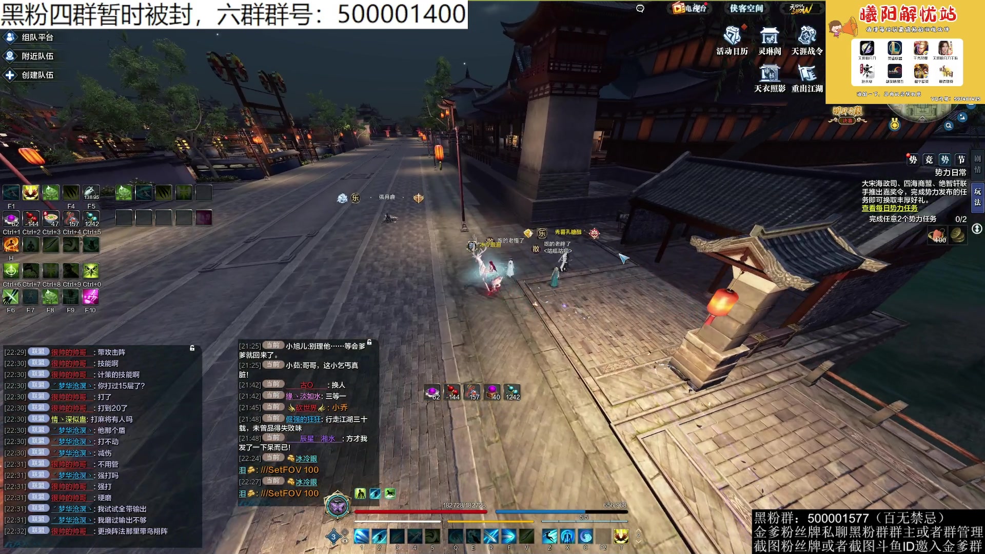 【2023-10-27 22点场】燕徊硯：阿瑟：凯旋！开香槟！