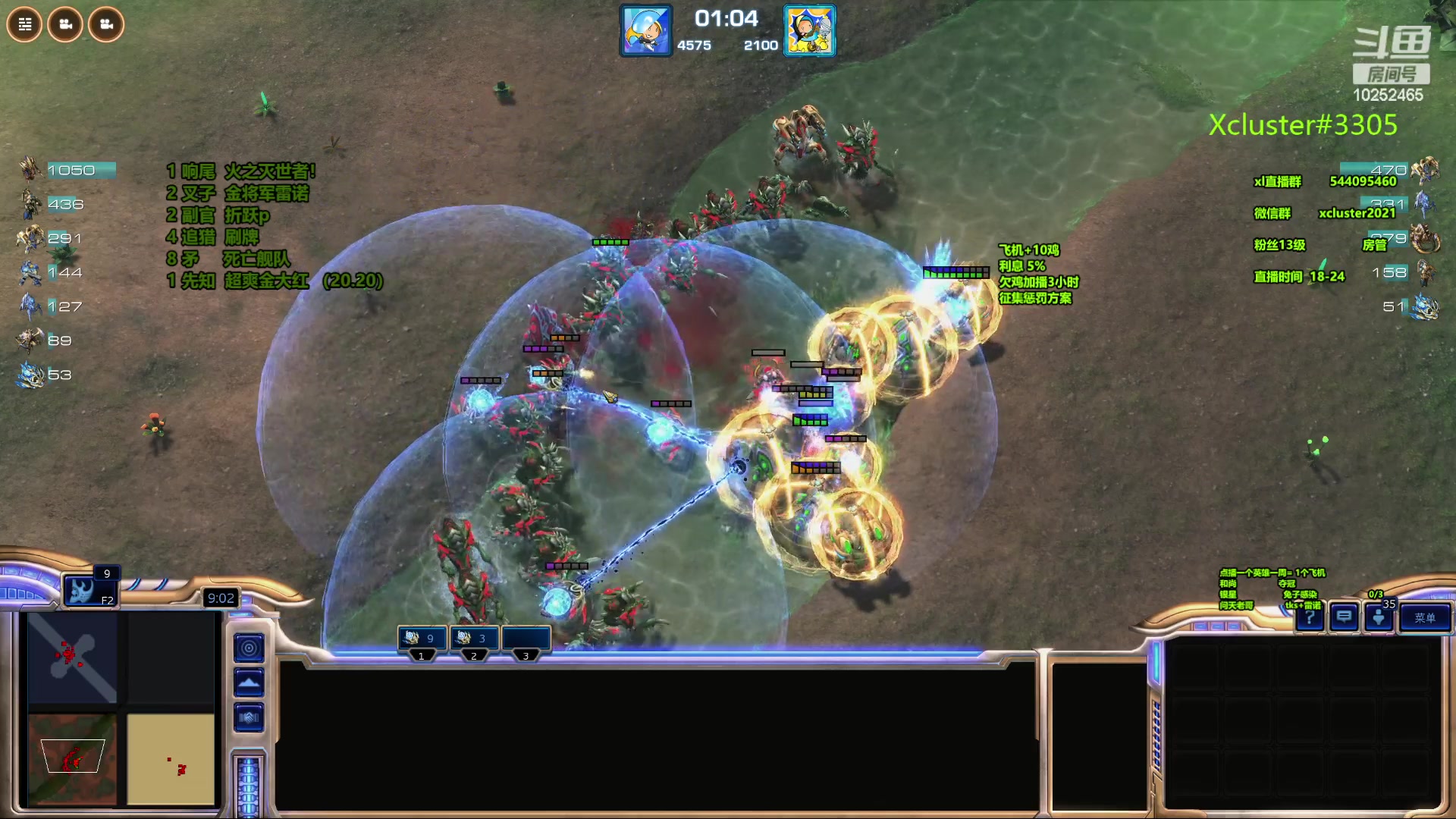 【2023-10-27 20点场】xcluster：星际酒馆，多角色模式