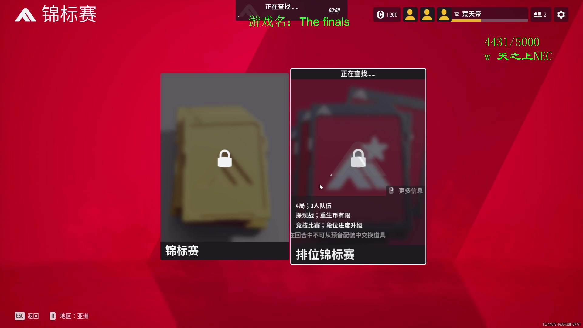 【2023-10-28 00点场】三酒OuO：突然想起我是全能高手