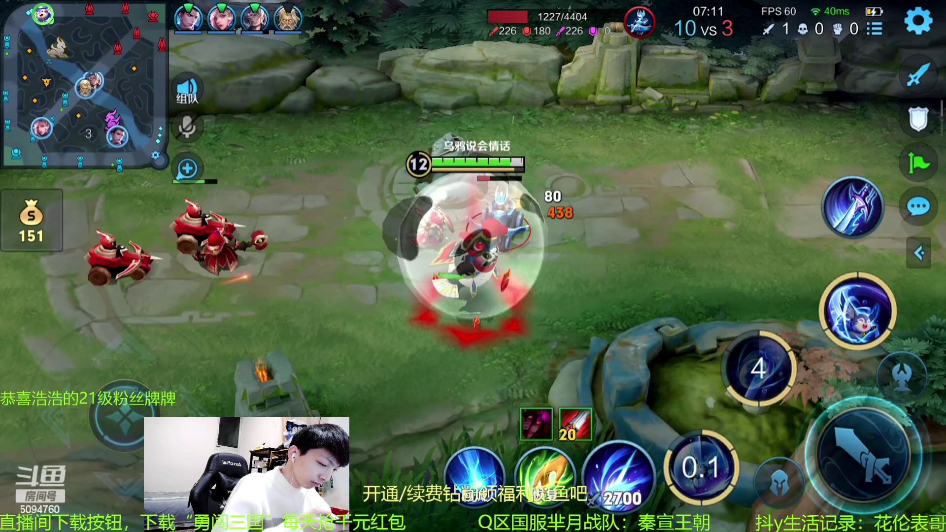 【2023-10-28 00点场】青鸾少年云天河：核爆芈月瞬杀一切~