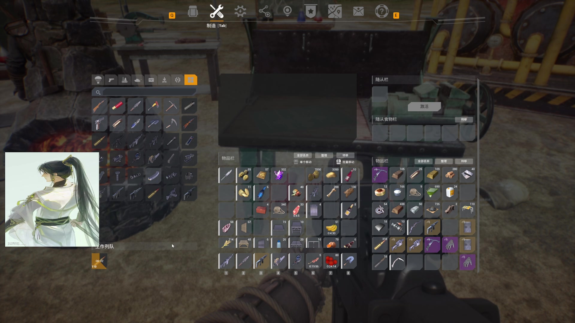 【2023-10-26 21点场】主播无忧丶：【无忧】The front新游前线