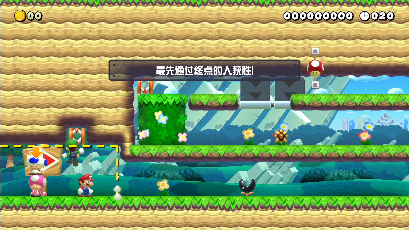 【马里奥制造】KazeLink的精彩时刻 20231028 20点场