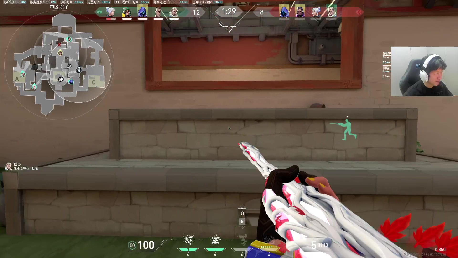 【2023-10-28 22点场】yjjimpaopao：edg ra bo5 冲