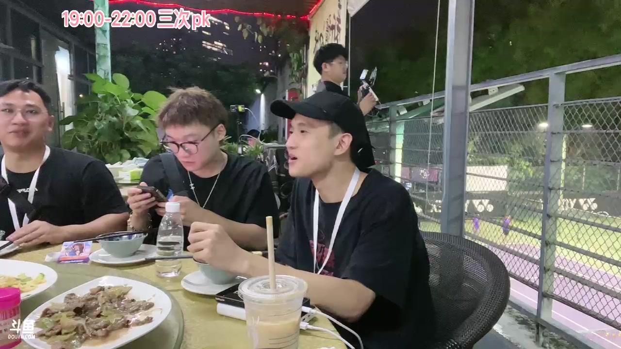 【2023-10-28 17点场】Kiki仔ovo：【ki仔】电波斗阵day2