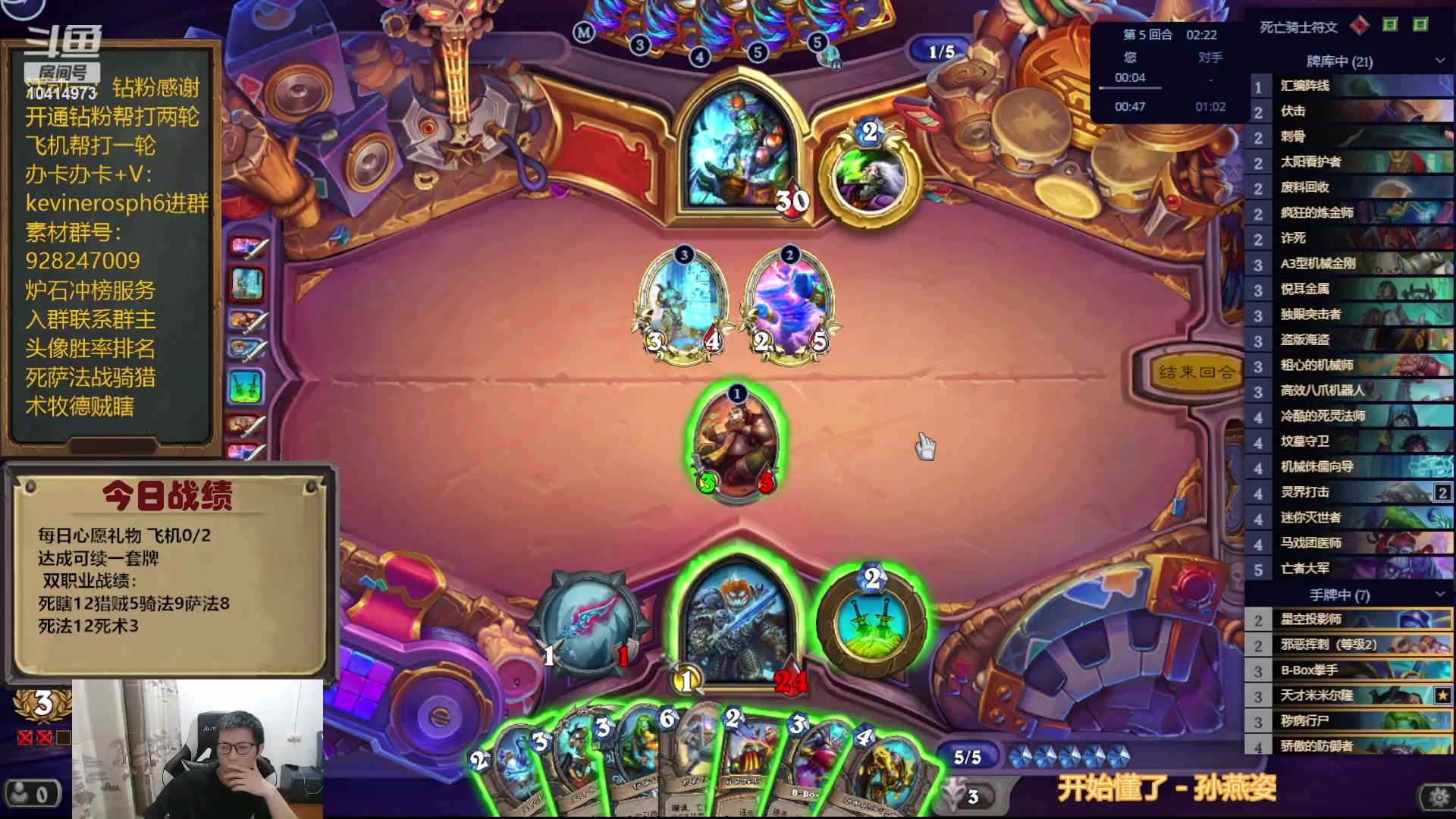 【2023-10-23 18点场】完美竞技古尔丹：双职业两周体验