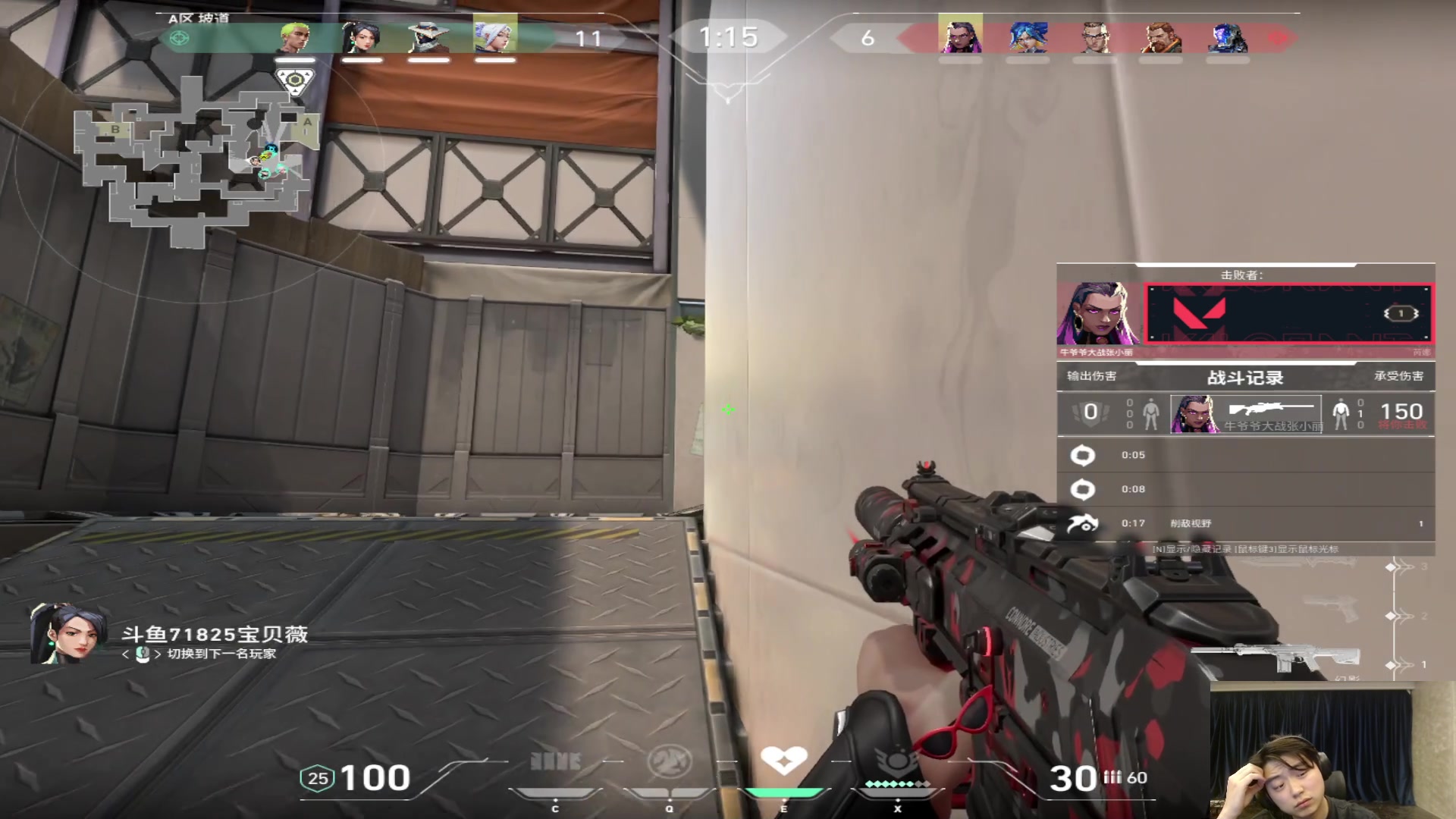 【2023-10-28 01点场】imxiaoxin：【✘-✘】黑白双撒