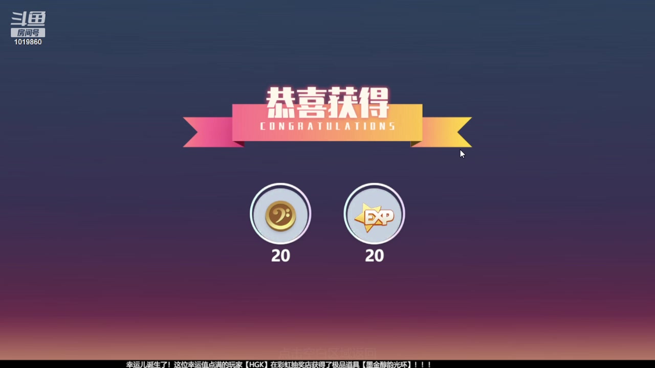 【2023-10-28 11点场】意卿丶：音乐梦想鼠标达人