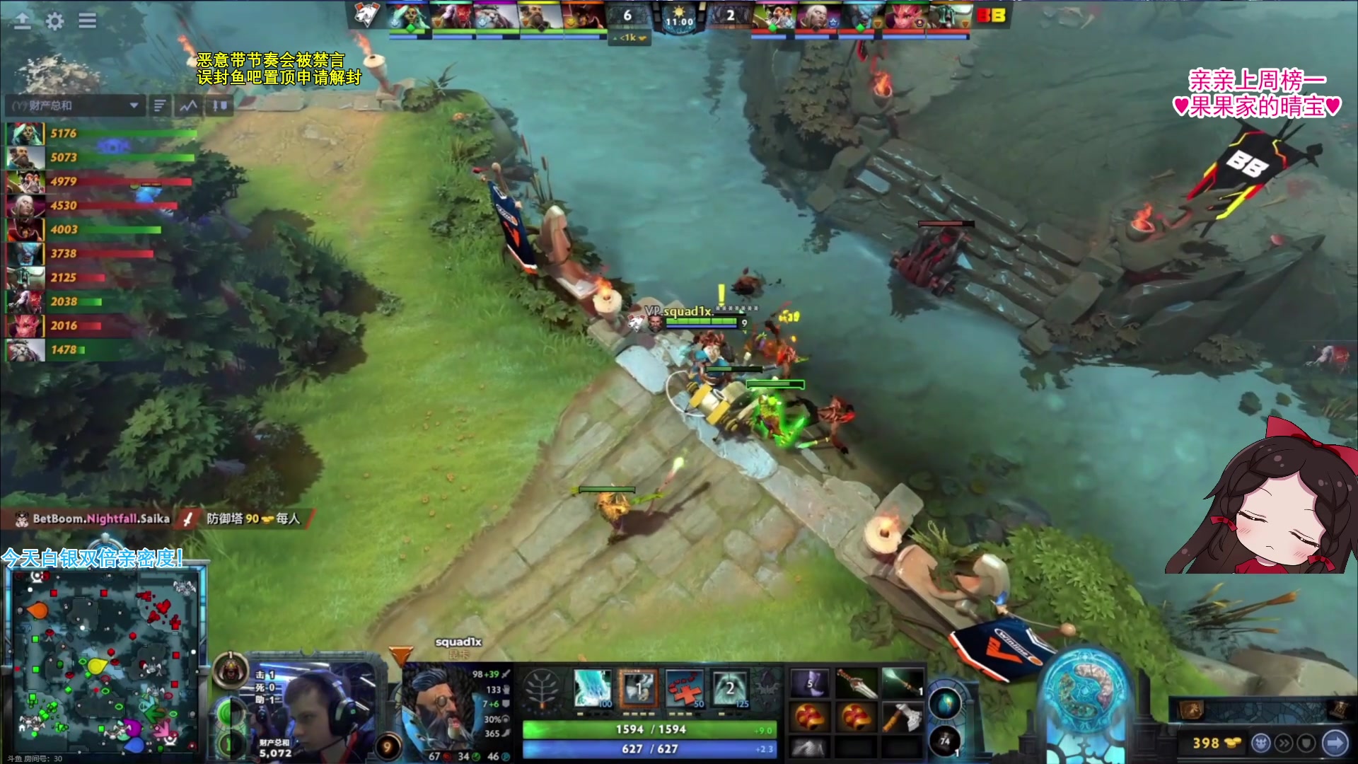 【2023-10-28 04点场】果小果是个弟弟：果小果：白银双倍卡！！！