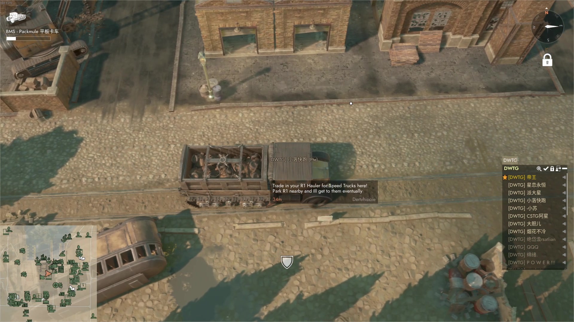 【2023-10-28 15点场】主播帝王：帝帝的游戏教室