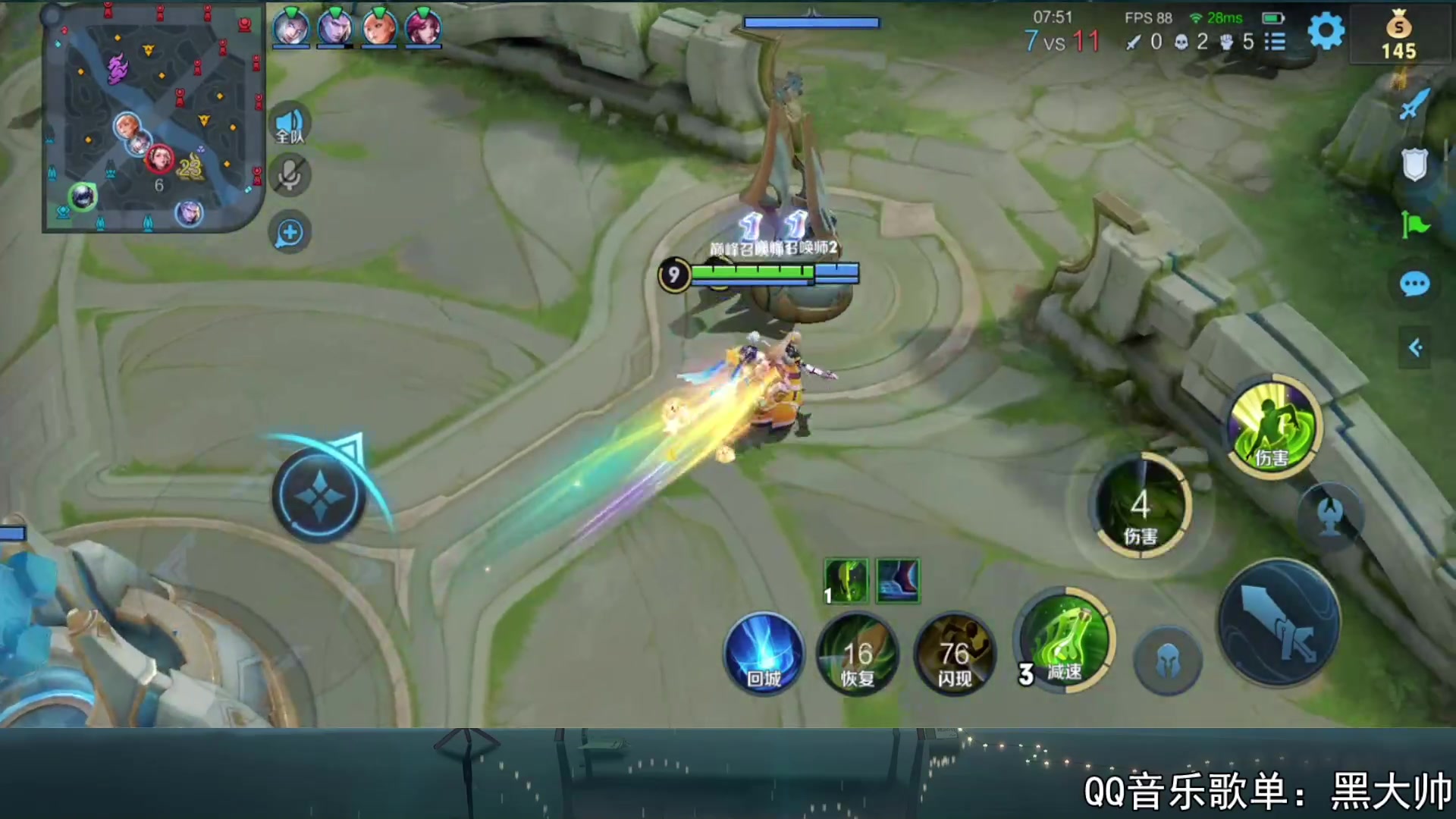 【2023-10-27 21点场】a九日i999：九日：巅峰赛