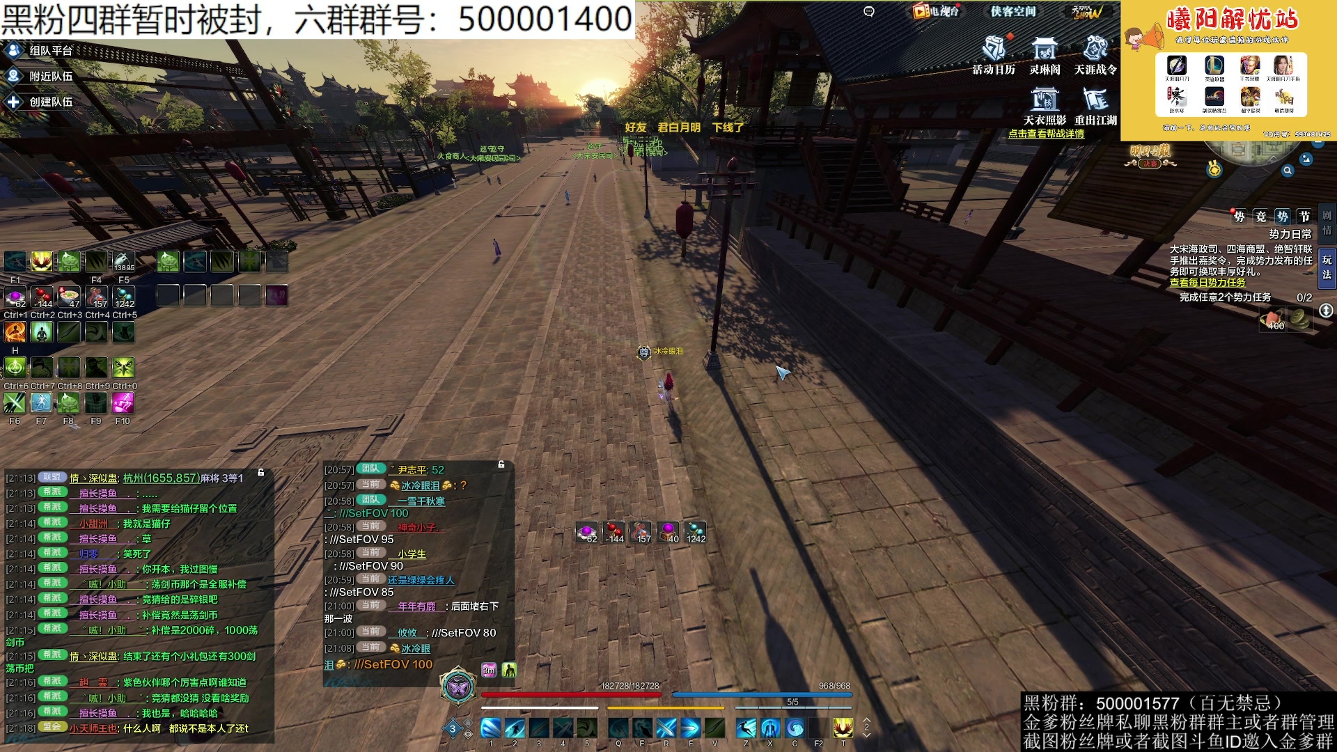 【2023-10-27 20点场】燕徊硯：阿瑟：凯旋！开香槟！