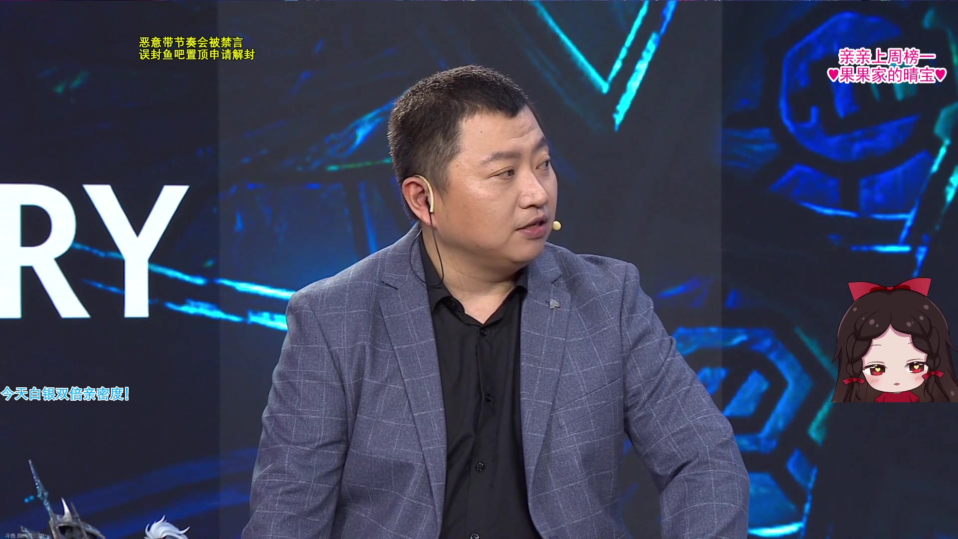 【2023-10-28 02点场】果小果是个弟弟：果小果：白银双倍卡！！！