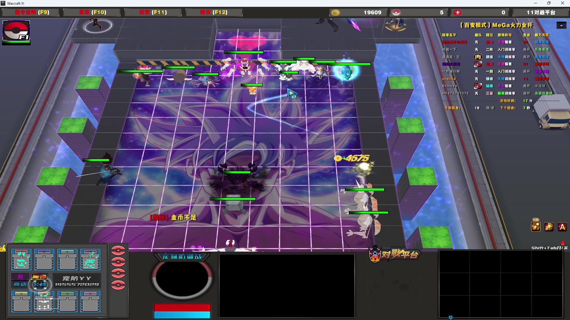 【2023-10-28 12点场】Cnzlike：源神启动 学高分源氏高分来这看！