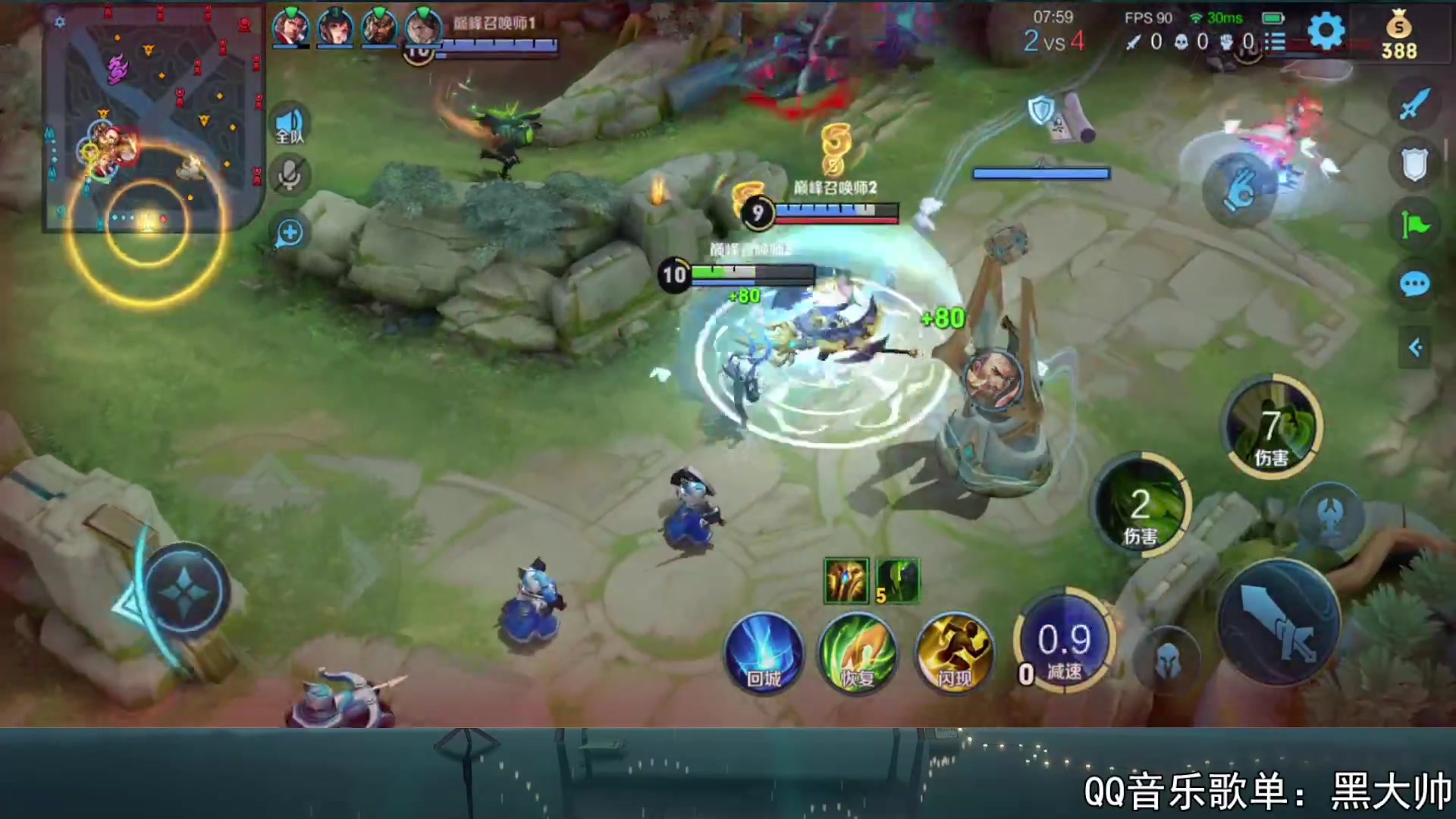 【2023-10-28 20点场】a九日i999：九日：巅峰赛