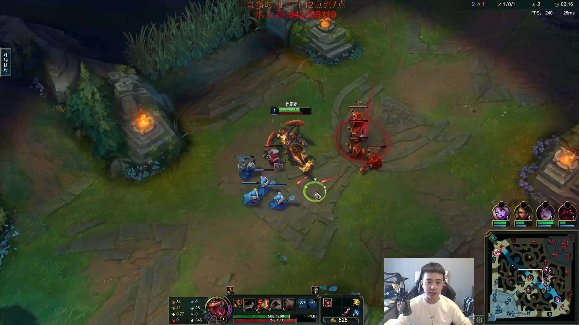 【2023-10-28 13点场】LOL丶摇摆：所有分段捏蚂蚁!