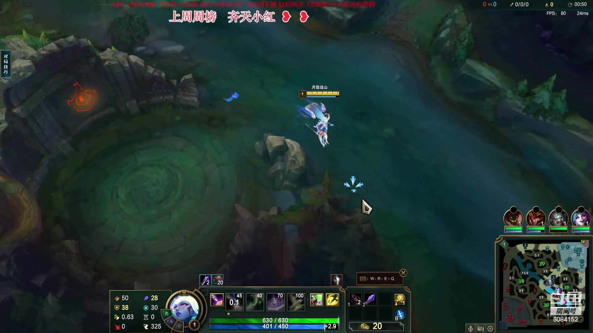 【2023-10-26 19点场】可可是个小太阳：黑色玫瑰组排 冲鸭
