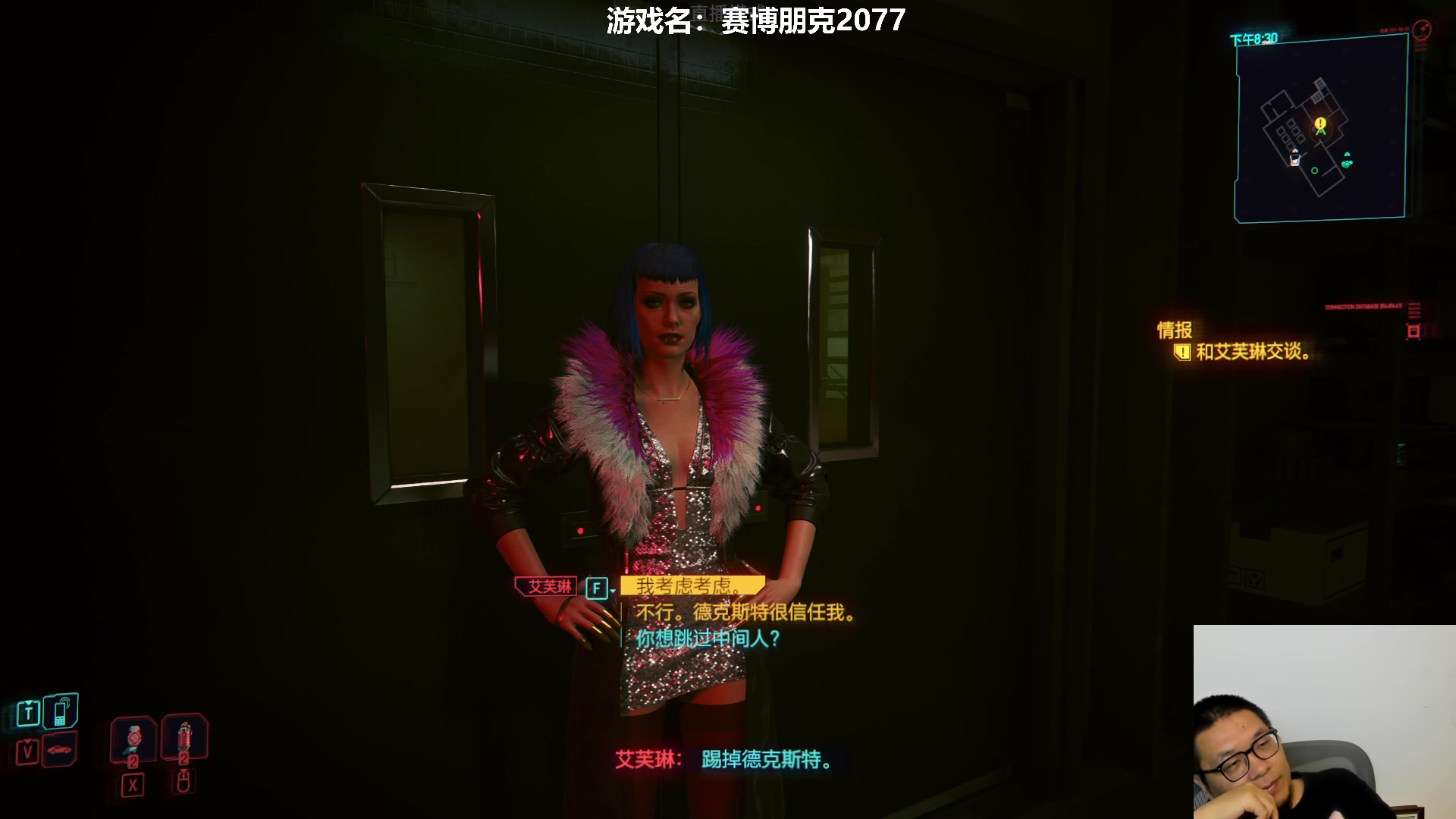 【2023-10-28 19点场】王师傅精益求精：今天没睡多久 不炉石~！~~