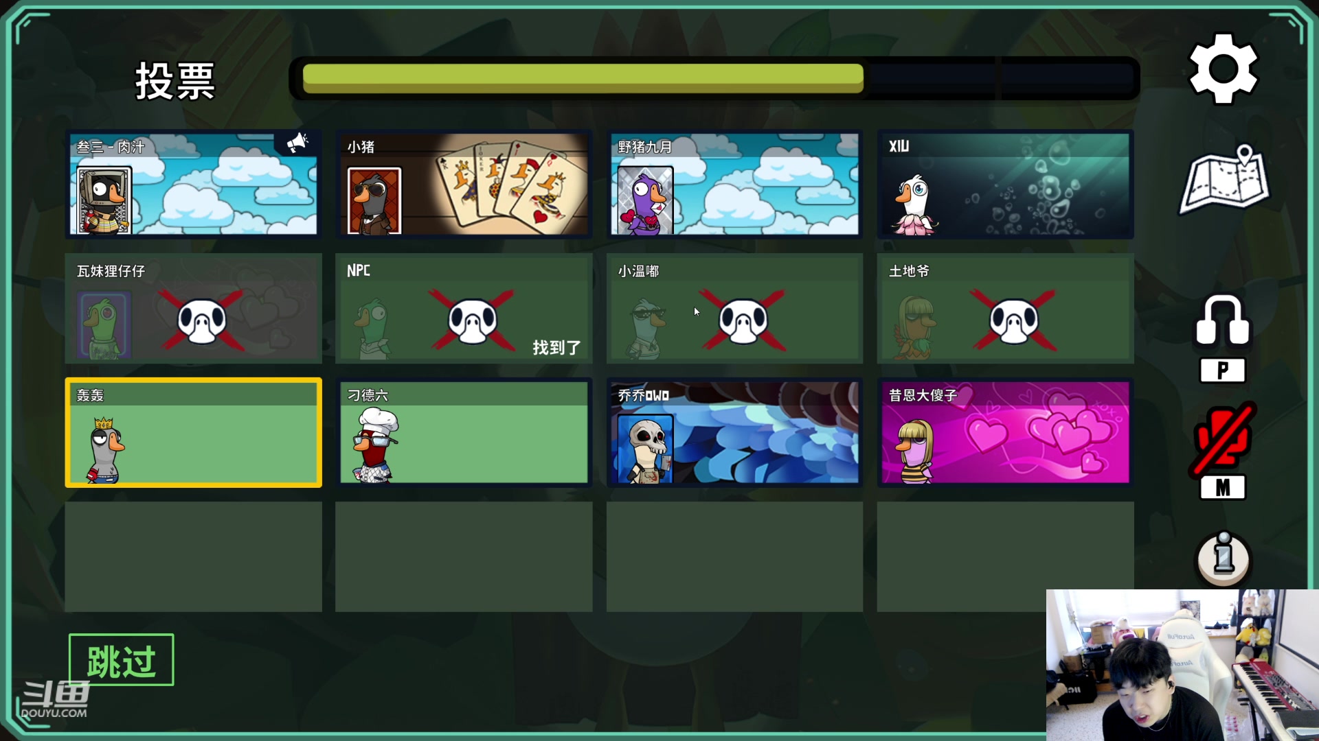 【2023-10-28 15点场】叁三QvQ：开心上班~~