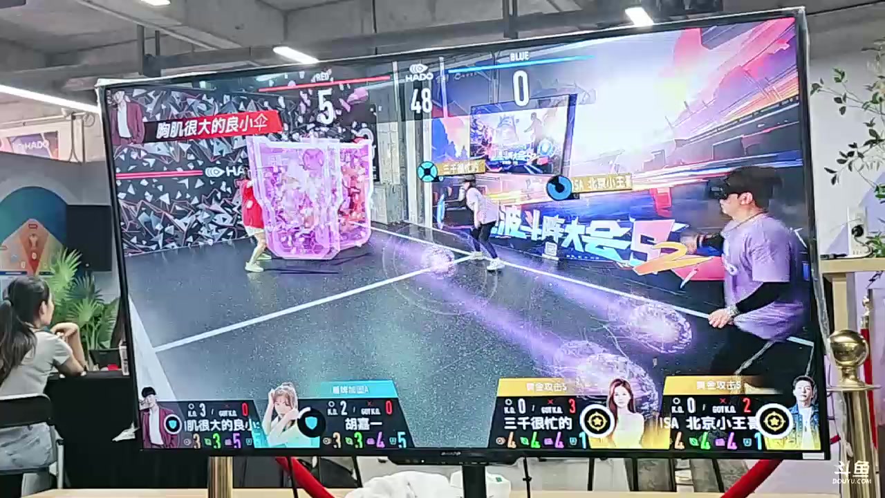 【2023-10-28 19点场】别问问就黑皮：深圳户外，第二天