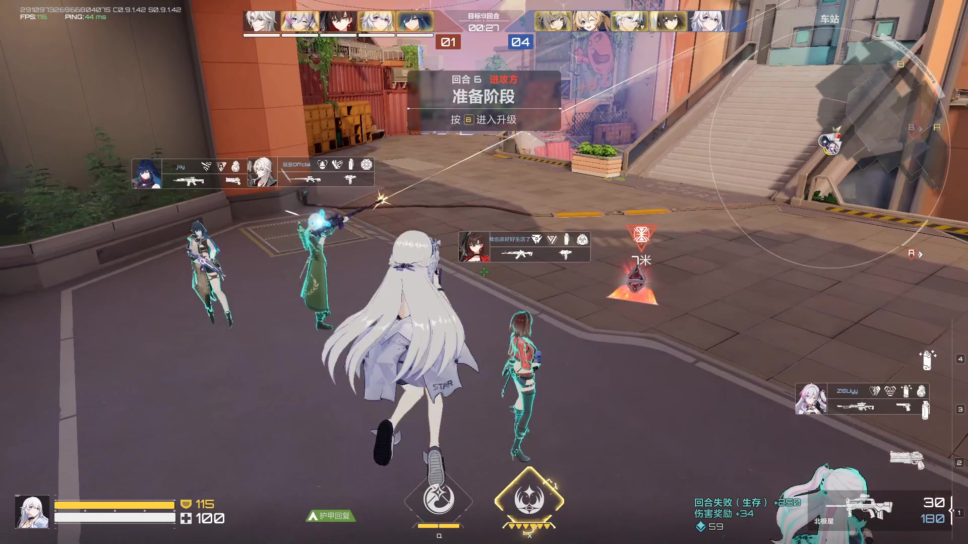 【2023-10-28 12点场】黑霄Cloud：匹诺曹+卡拉彼丘+手游+PS4随便玩玩