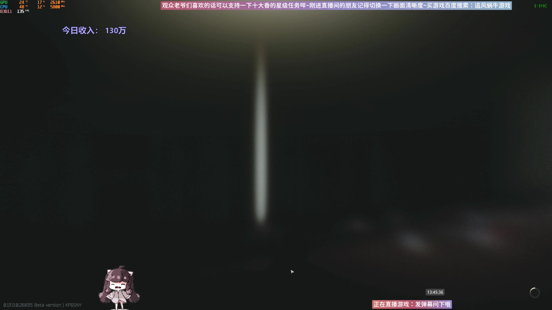 【2023-10-27 13点场】Biu十香：✨斗鱼第一画质✨萌新入坑日常✨逃离塔科夫