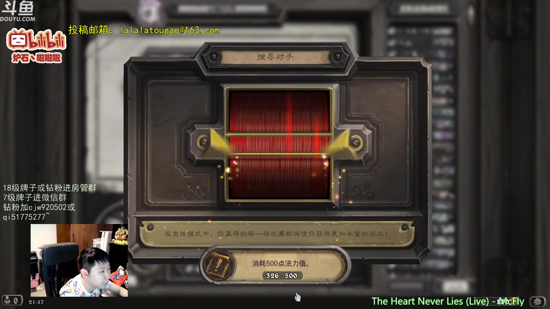 【2023-10-28 21点场】啦啦啦不是狗狗狗：啦啦啦：4橙学徒法猎，biubiubiu