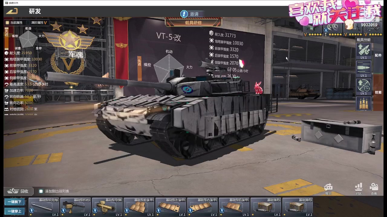 【2023-10-27 11点场】神怒布雷多：神怒布雷多的直播间