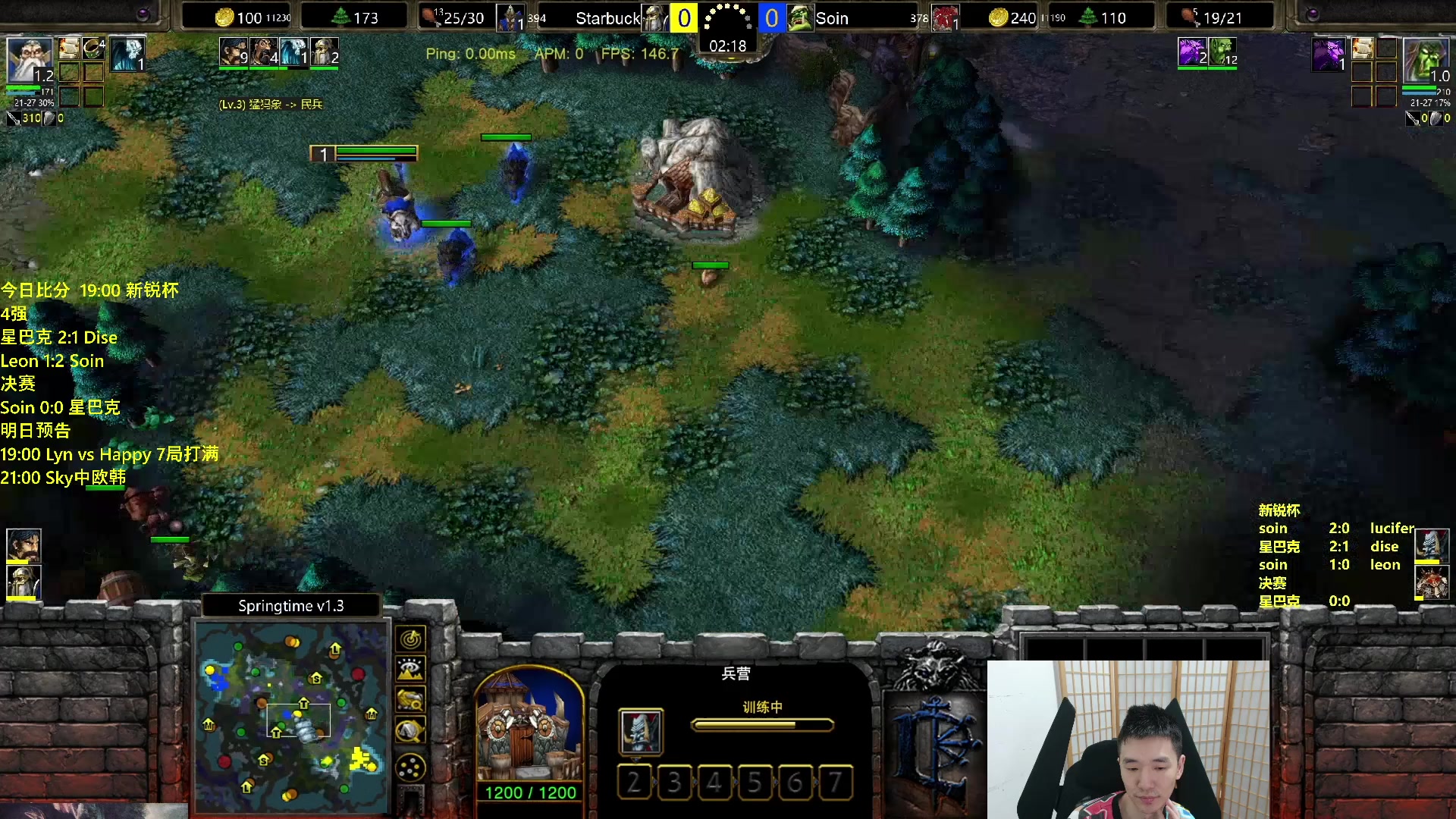 【2023-10-27 22点场】Infi小王：【直播】18:00开播  新锐杯