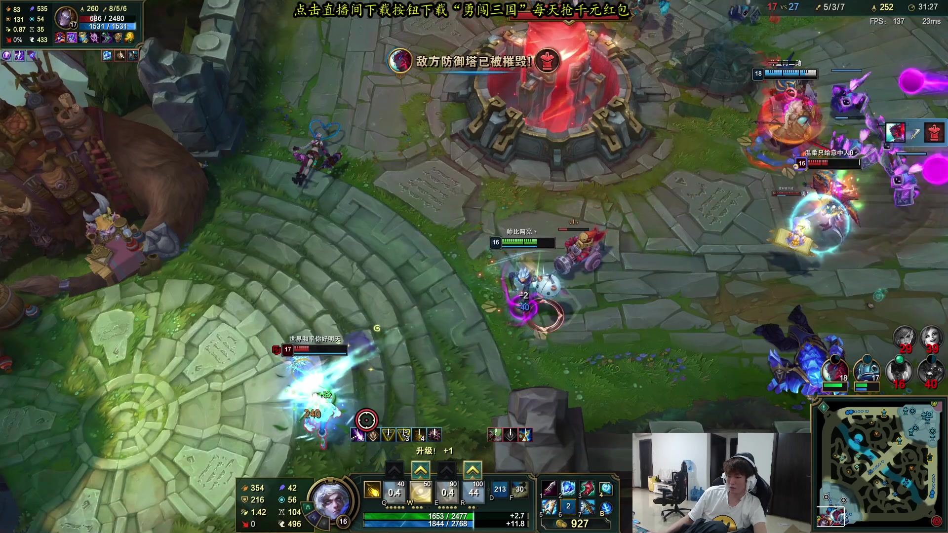 【2023-10-28 13点场】余小C真的很强：余小C：唯有稳健，方可上分！