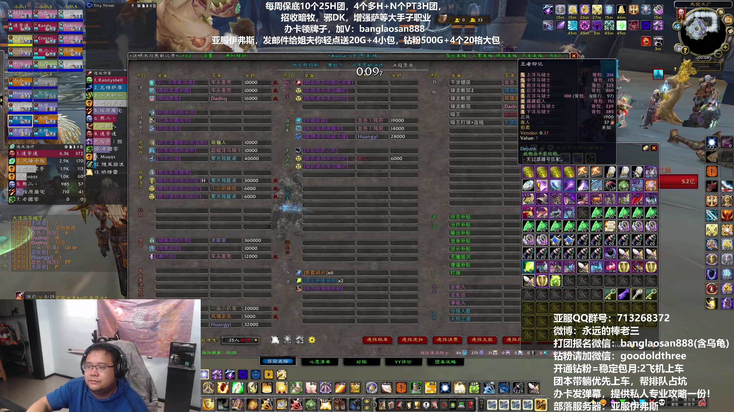 【2023-10-27 23点场】棒老三：今天，军训起来！！