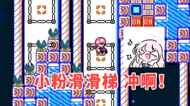 【白胖骚操作】145 期 - 游戏的快乐就是这么简单