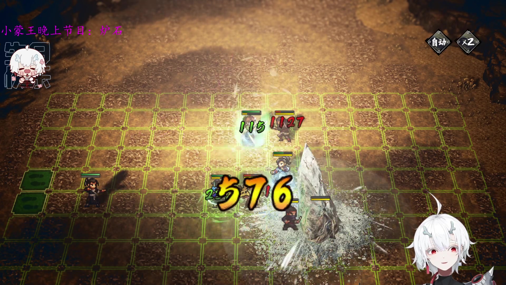 【2023-10-28 05点场】王师傅精益求精：【二台Yimon】继续w分保卫战