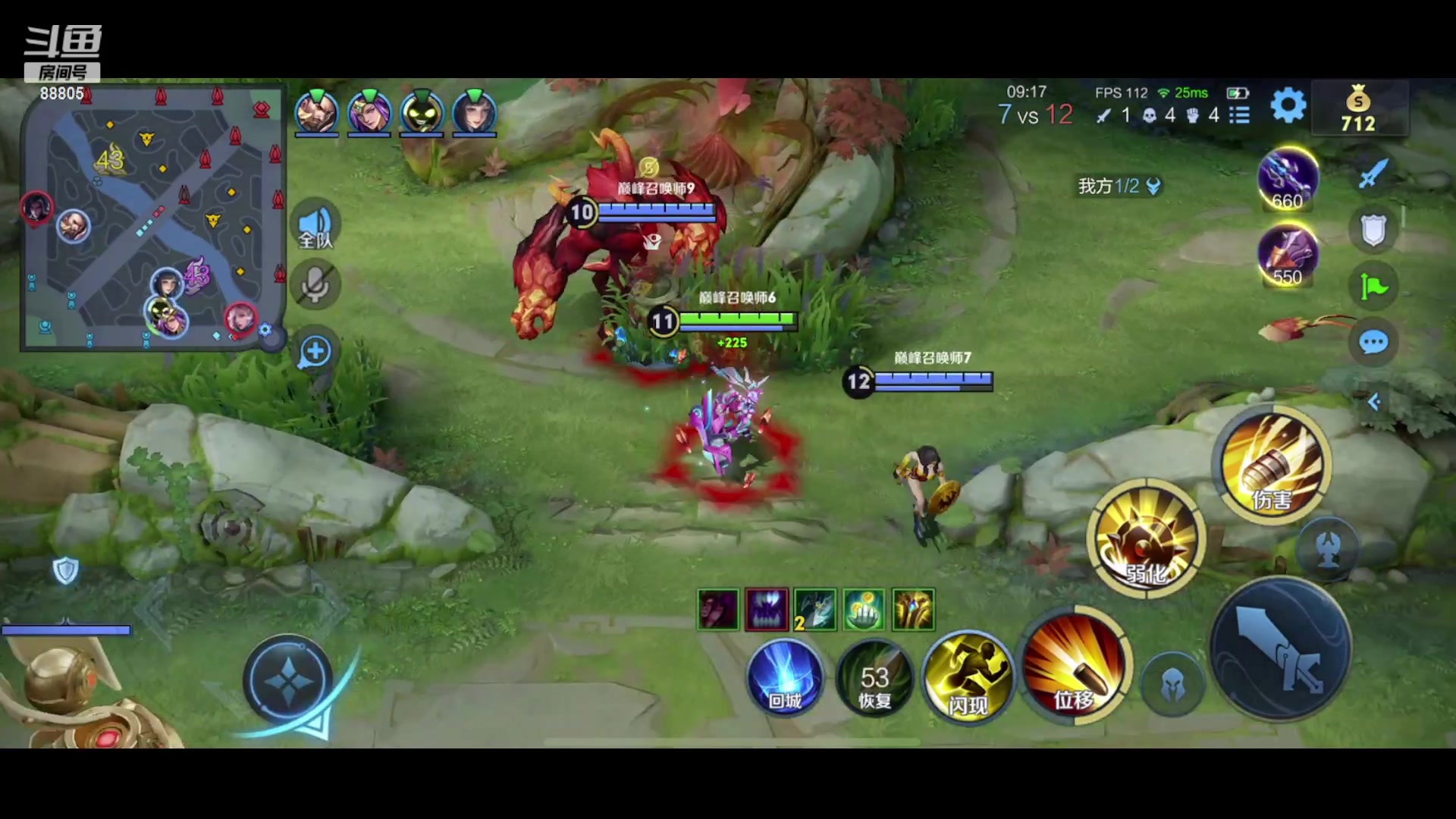 【2023-10-28 18点场】DYG萧玦：帮夜星哲稳国服