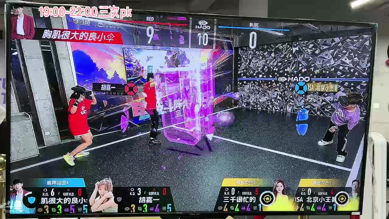 【2023-10-28 19点场】Kiki仔ovo：【ki仔】电波斗阵day2