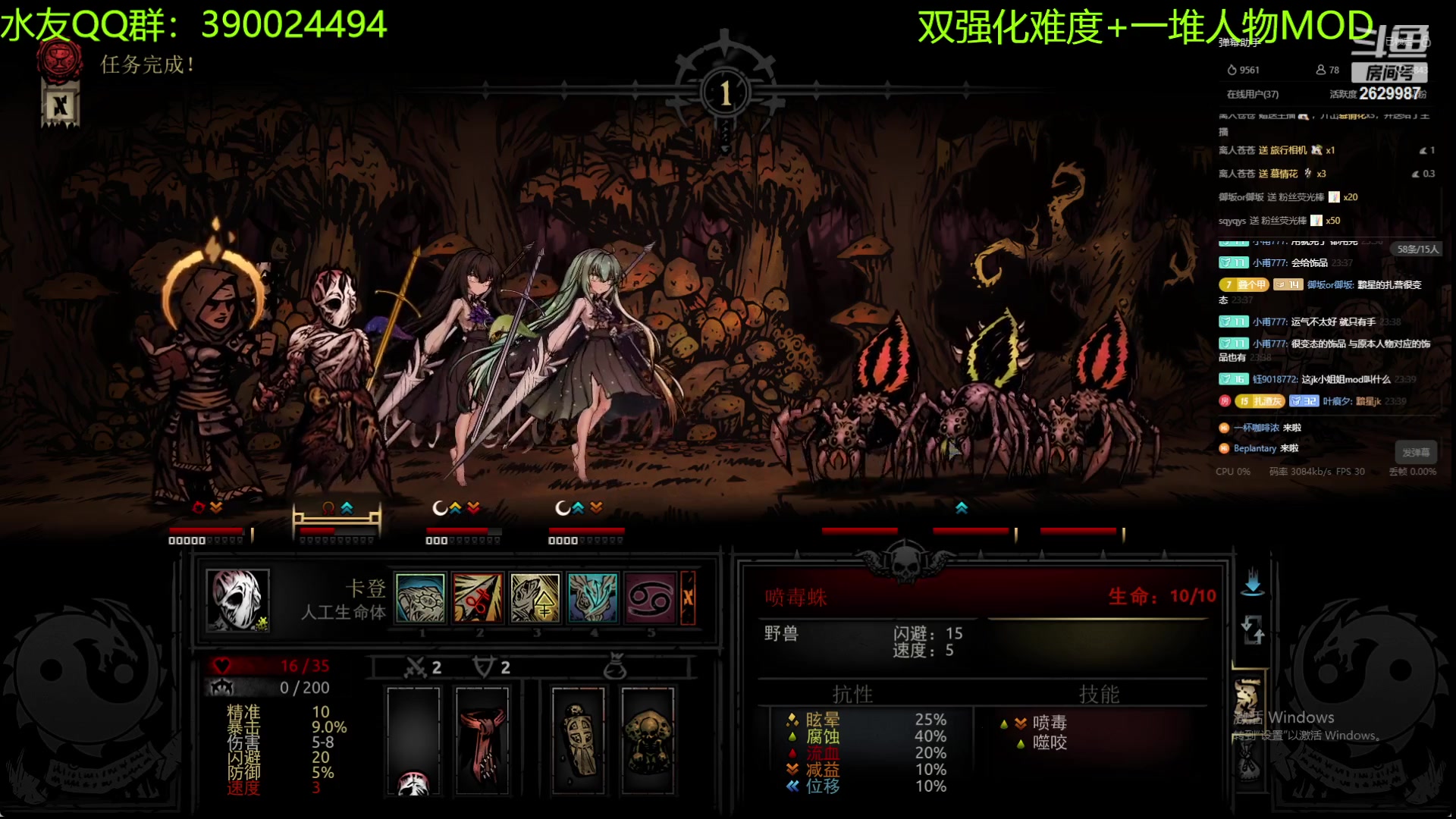 【2023-10-26 23点场】下人灰：在疯狂之后~魔法对抗魔法！