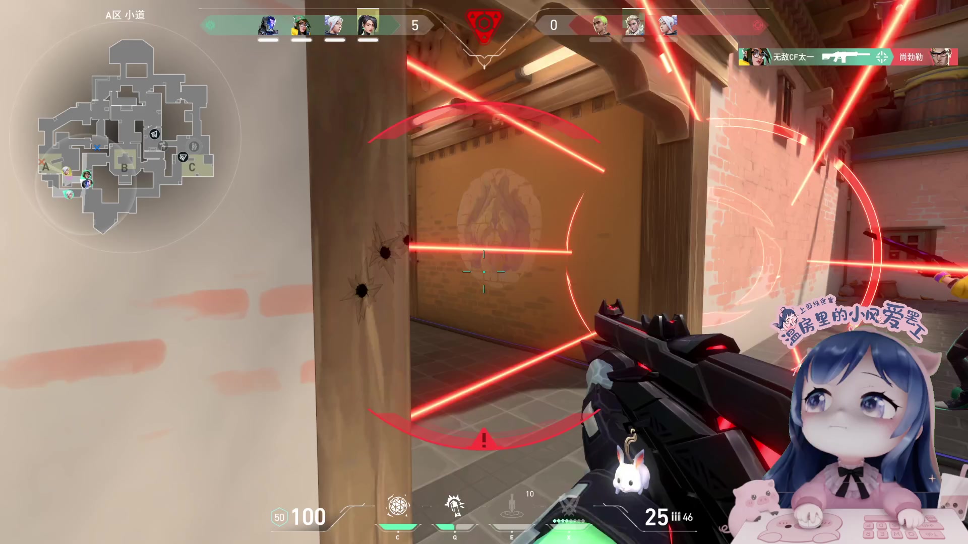 【2023-10-28 20点场】一条小团团OvO：恭喜我马王王51级拉~~~~~~~~~~