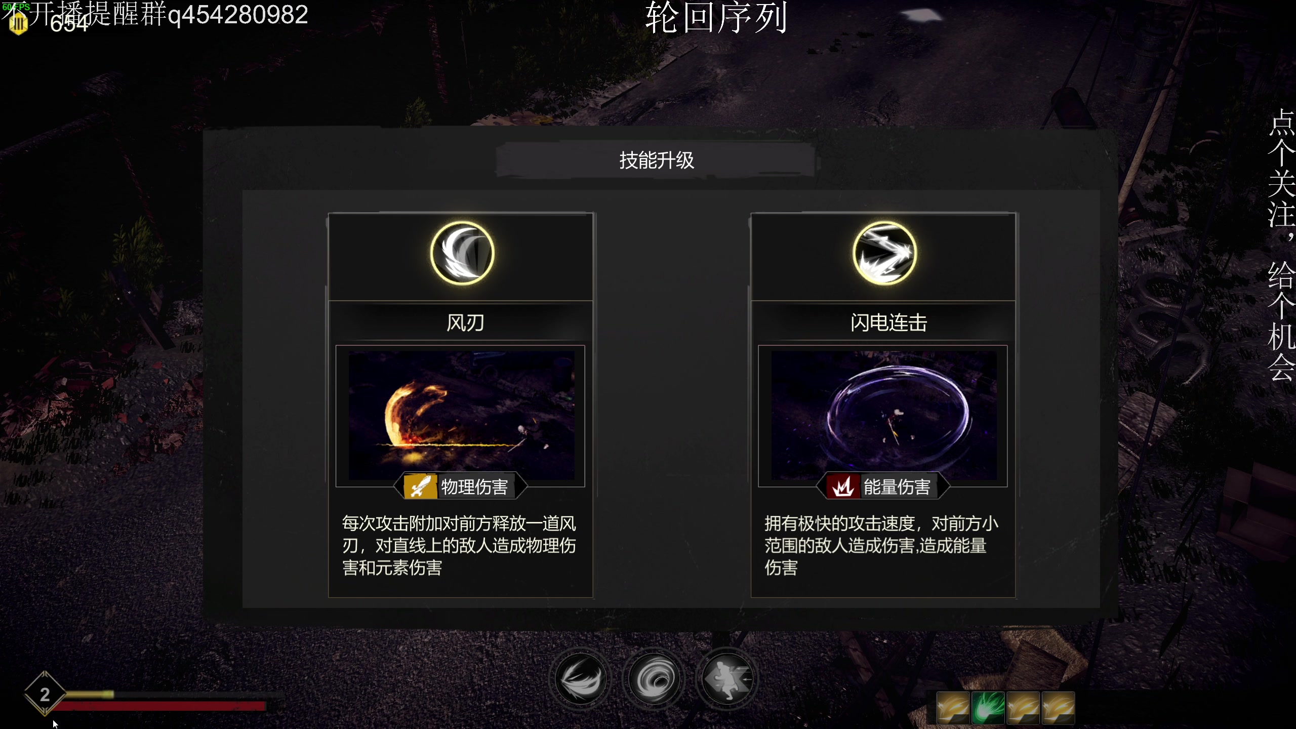 【2023-10-27 17点场】凡尘困：轮回序列 哥布林弹珠 矿坑之下