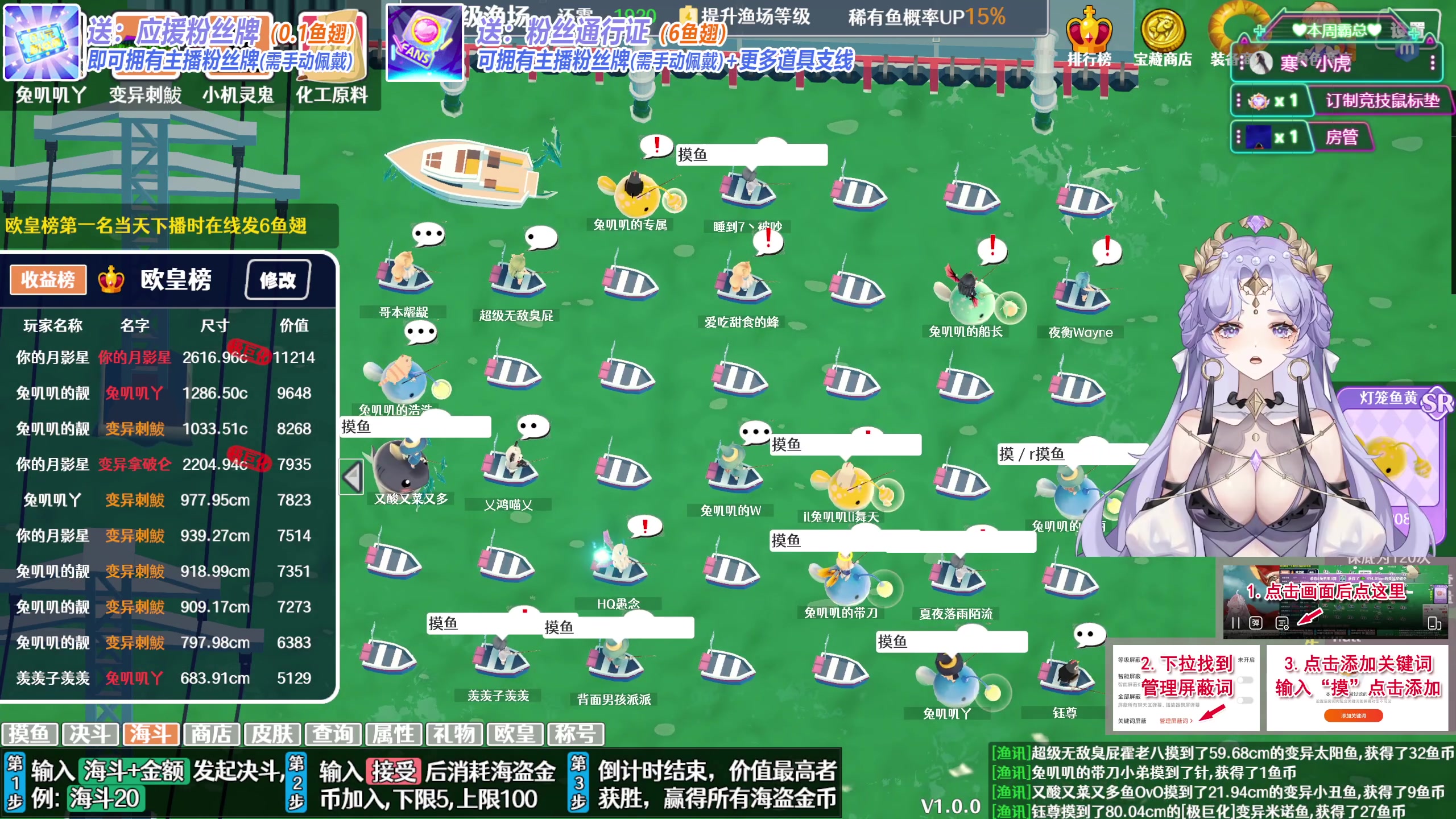 【2023-10-22 14点场】兔叽叽丫：沉浸式体验✨超级马里奥兄弟：惊奇马上通