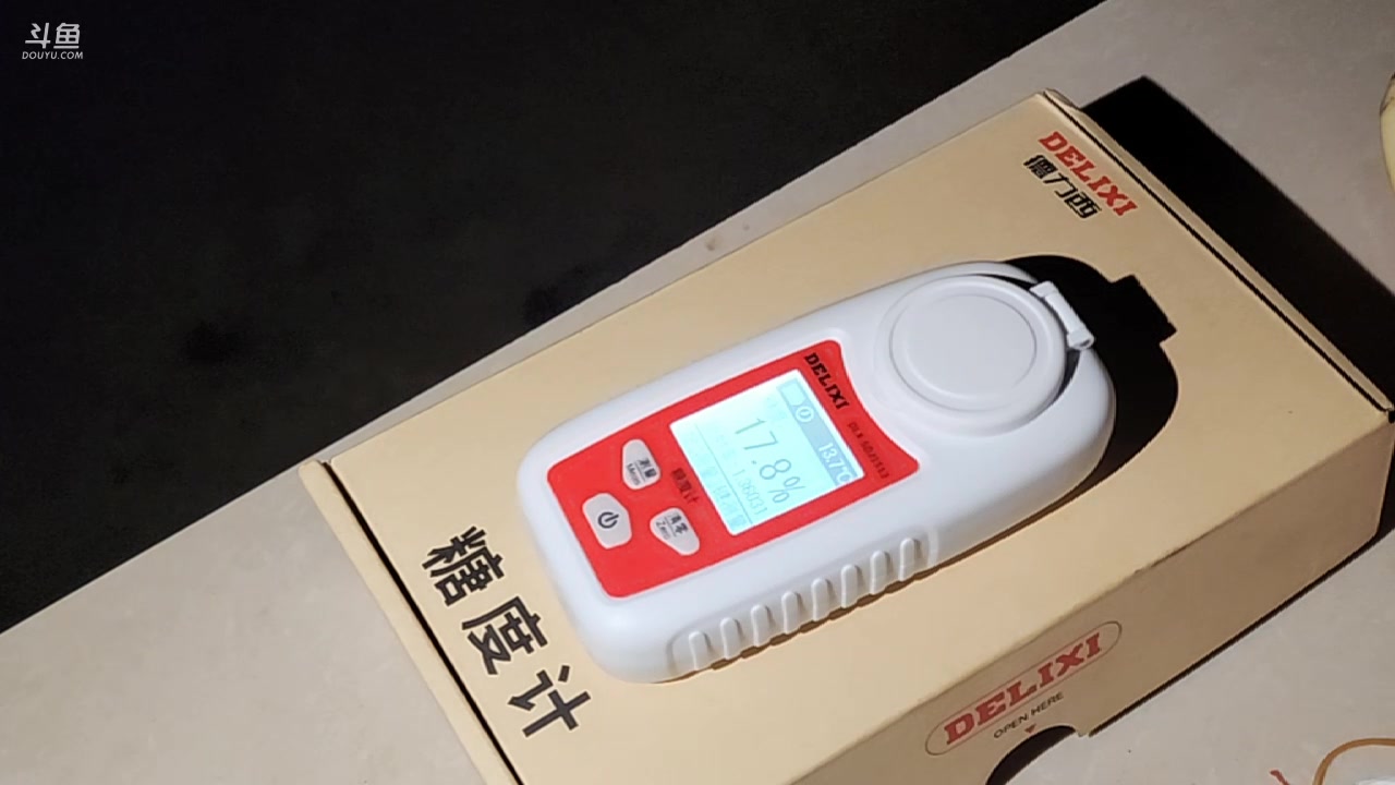 【2023-10-24 18点场】叶子户外：盐源苹果园求生 12580